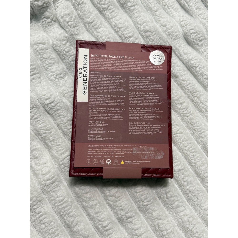 BCBGeneration 36 Pc Total Face & Eye Palette Makeup Kit Burgundy Quilted Case - Picture 7 of 8
